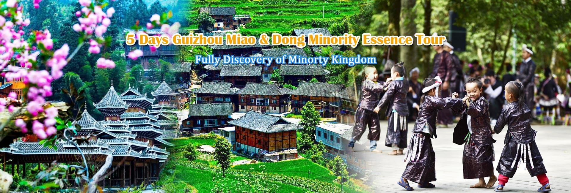 Guizhou Tours 