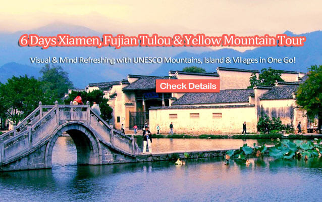 Fujian Tours 