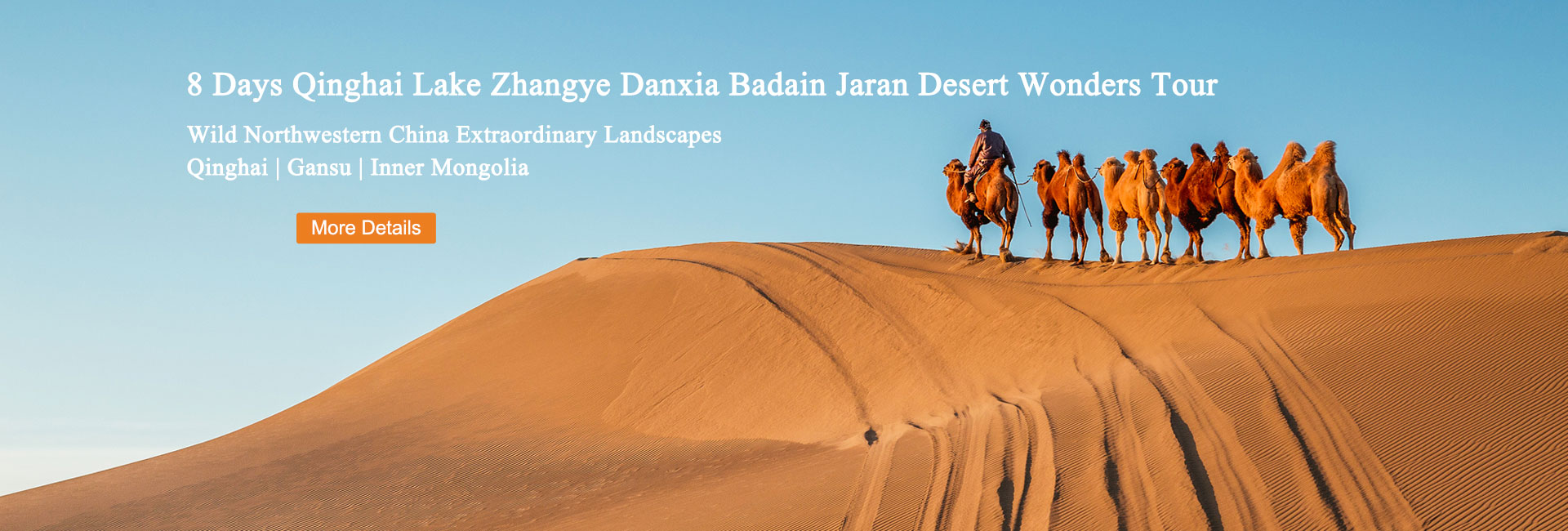 Inner Mongolia Tours 2024/2025