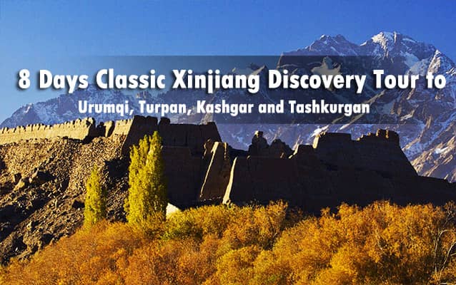 Xinjiang Tours 2024/2025