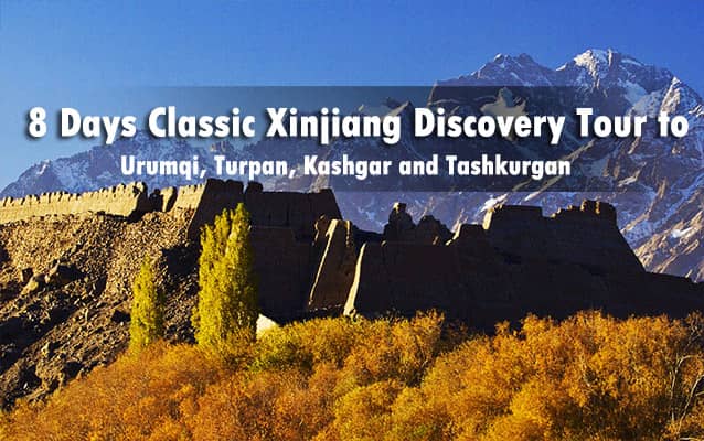 Xinjiang Tours 2024/2025