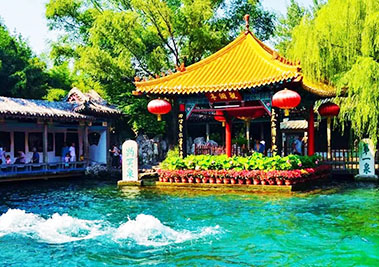 Jinan Travel Guide