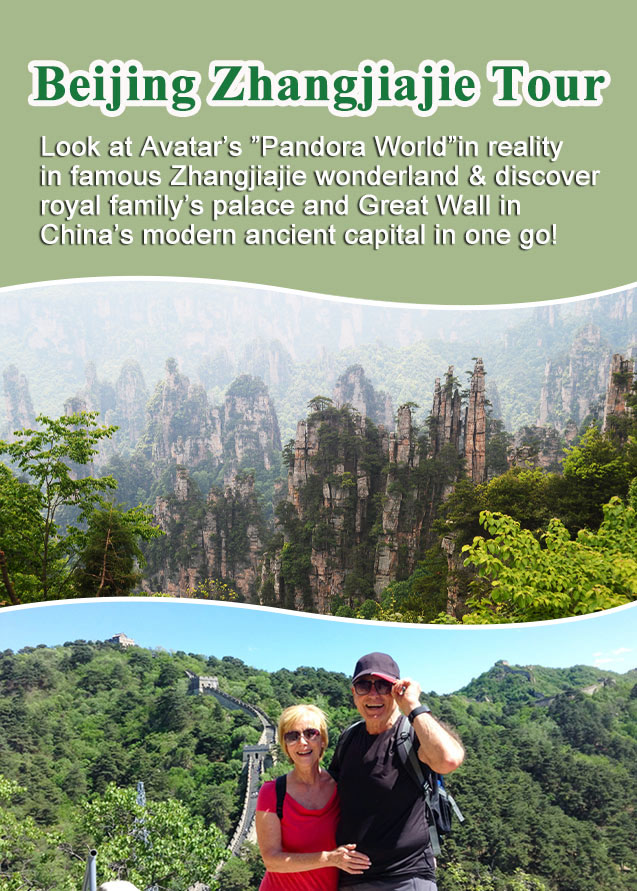 Beijing Zhangjiajie Tours