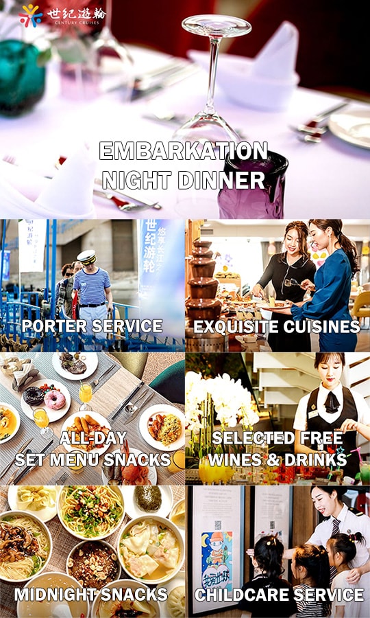2023 Brand New Exclusive Upgraded Services from Century Cruises Century Glory