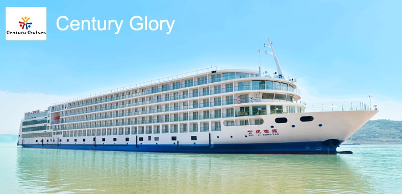 Century Glory Cruise Ship