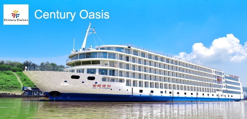 Century Oasis Cruise Ship