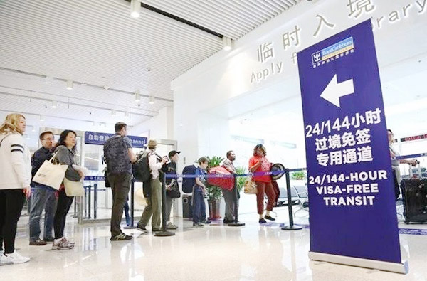 144-Hour Visa Free Transit in China China Visa Free and Visa Exemption