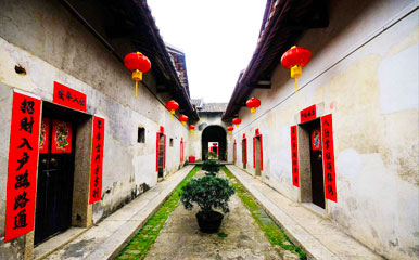 Crane Lake Hakka Village