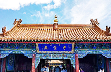 Hohhot Travel Guide - Hohhot Attractions