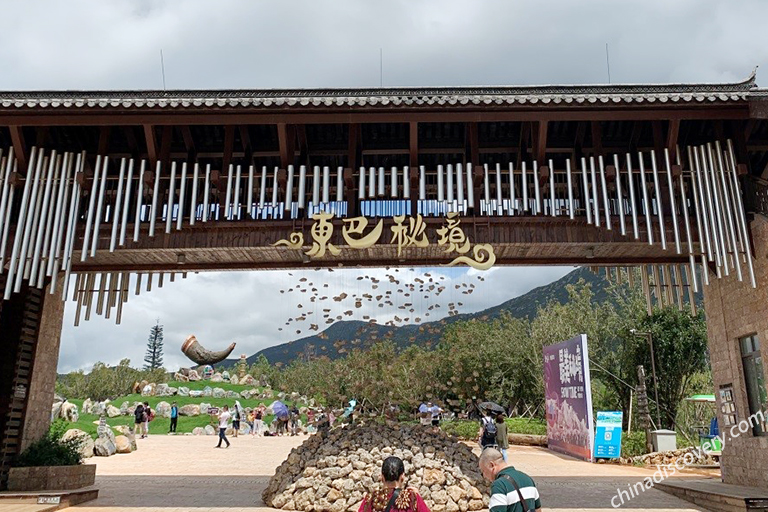 Dongba Culture Museum in Lijiang