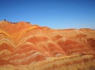 Gansu