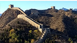 Explore the very essence of Great Wall in different ways, such as hiking, photography, camping, etc.
