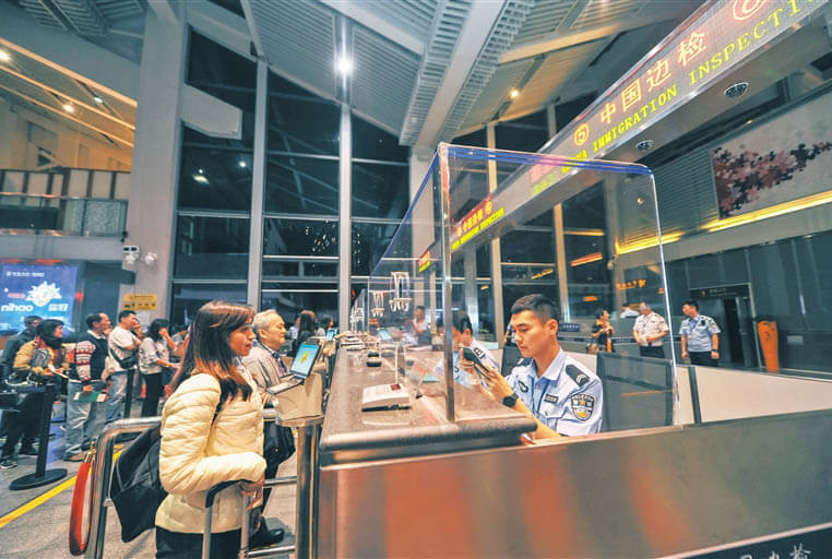 Hainan Visa Free Application at Haikou Meilan Airport Hainan 30 Day Visa Free Policy