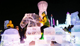 Family Travel in China