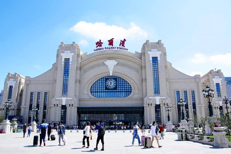 Harbin Railway Station