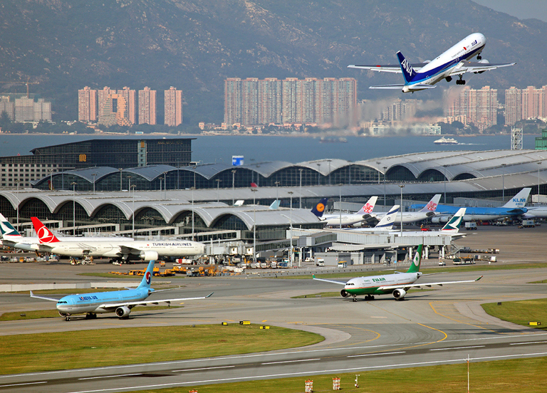 Hong Kong International Airport