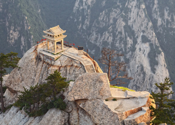 Hiking in China