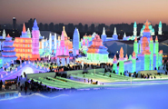 Harbin Ice and Snow World