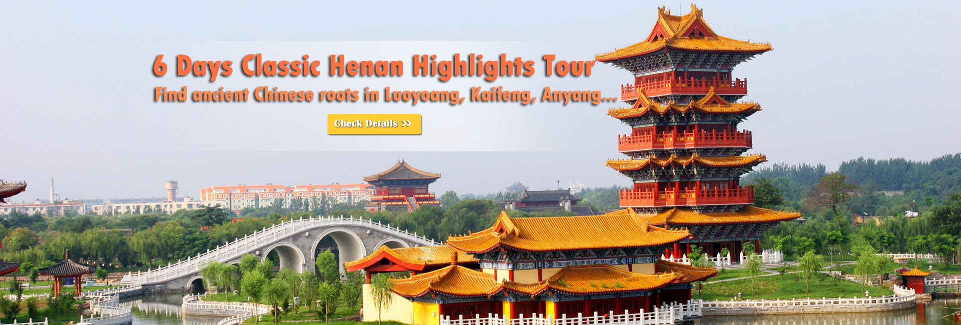 Henan Tours 