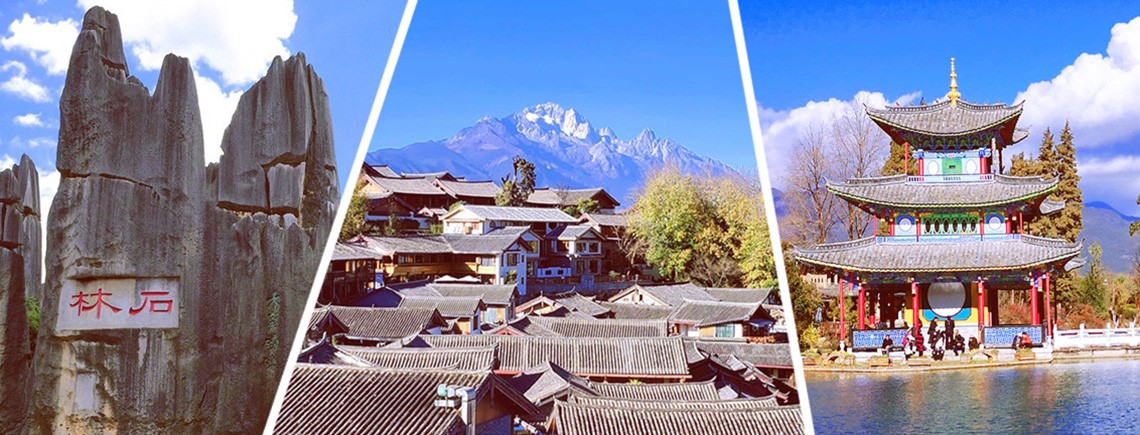 Kunming Lijiang Tour 