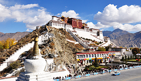 Lhasa Travel Guide