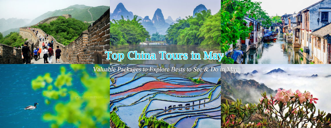 China Tours