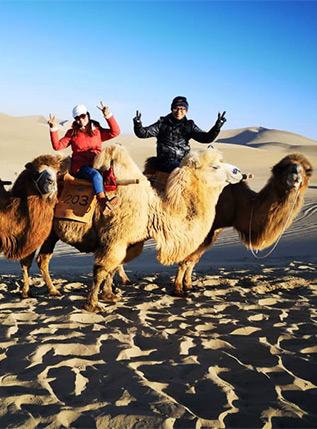 Silk Road Tour