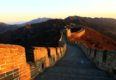 Best China Tours