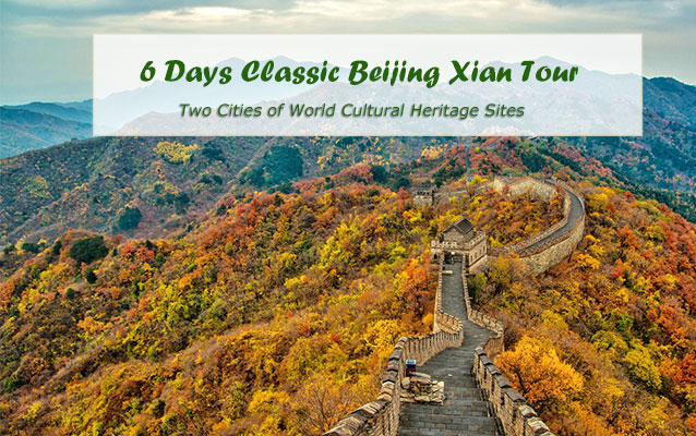 China Autumn Tours 2024/2025