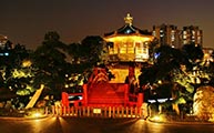 Nan Lian Garden