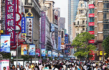 Shanghai Nanjing Road