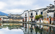 Hongcun