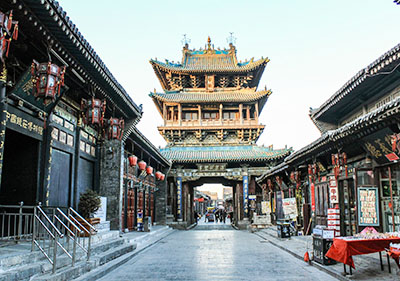 Pingyao