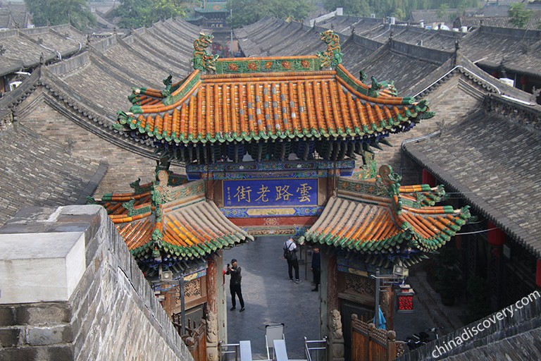 Pingyao Ancient City