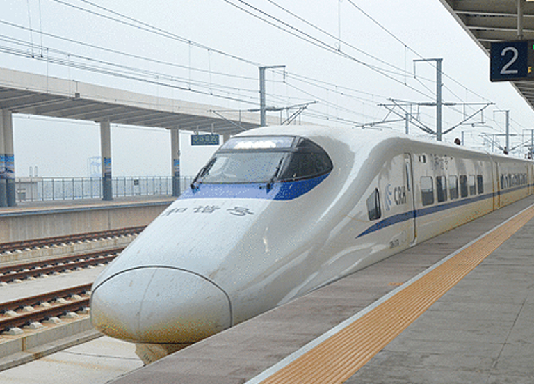 Pingyao High Speed Train