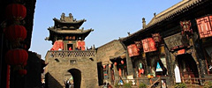 Pingyao Tours