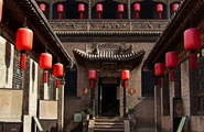 Pingyao Travel Guide