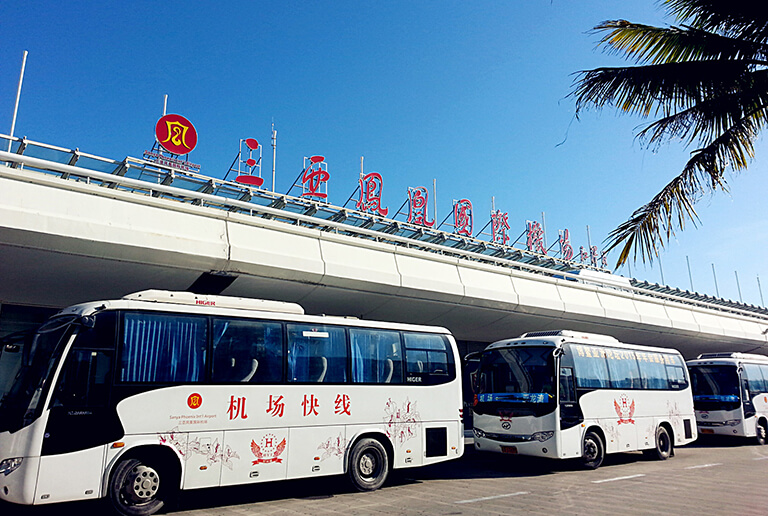 Sanya Fenghuang Airport Hainan 30 Day Visa Free Policy