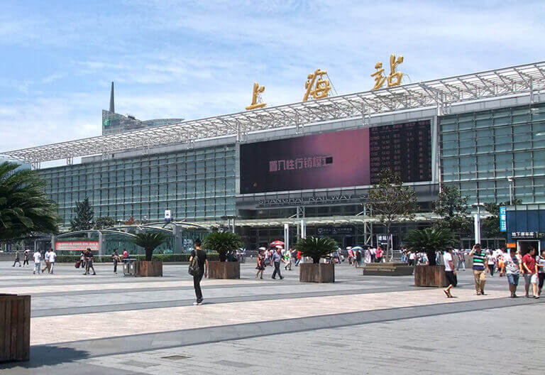 Shanghai Railway Station