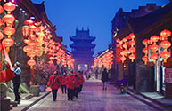 Pingyao Travel Guide