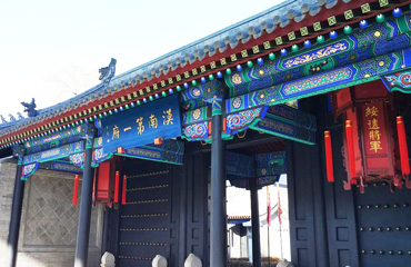 Hohhot Travel Guide - Hohhot Attractions