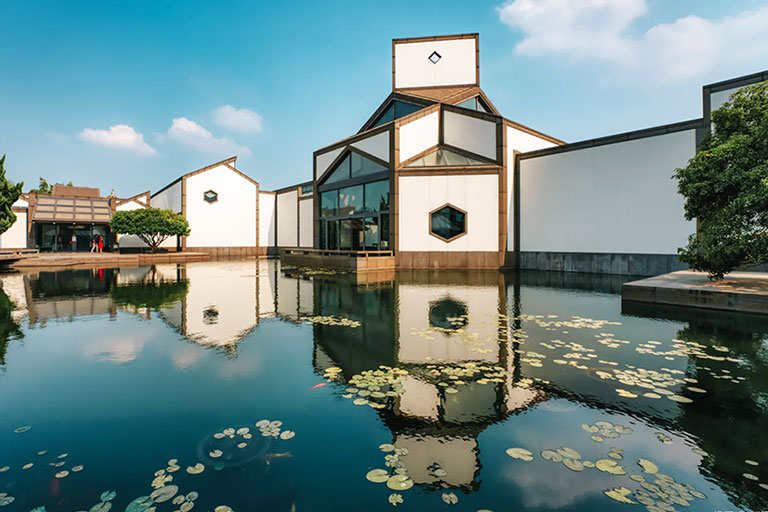 Suzhou Museum