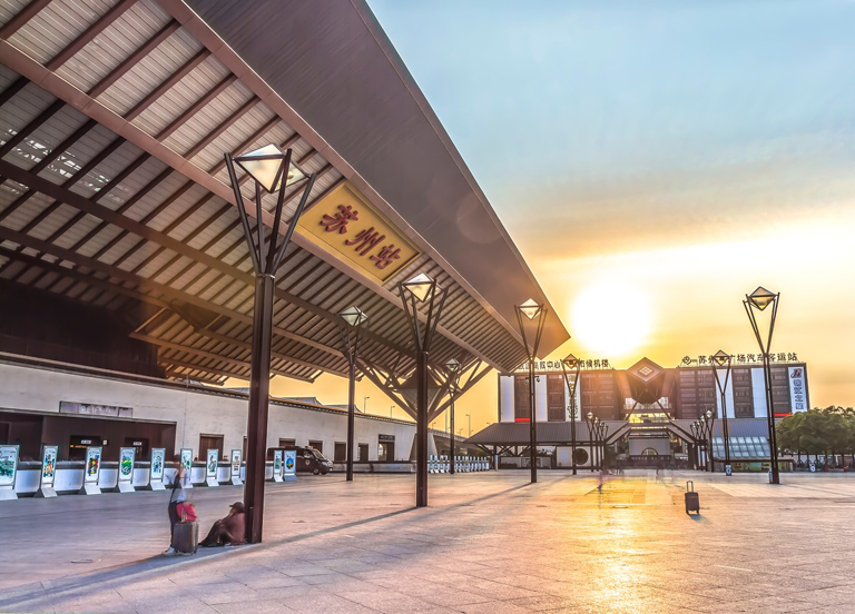 Suzhou Railway Station