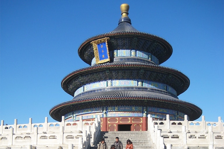 Beijing Travel Guide