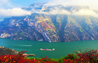 Three Gorges