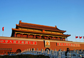 Tiananmen Square