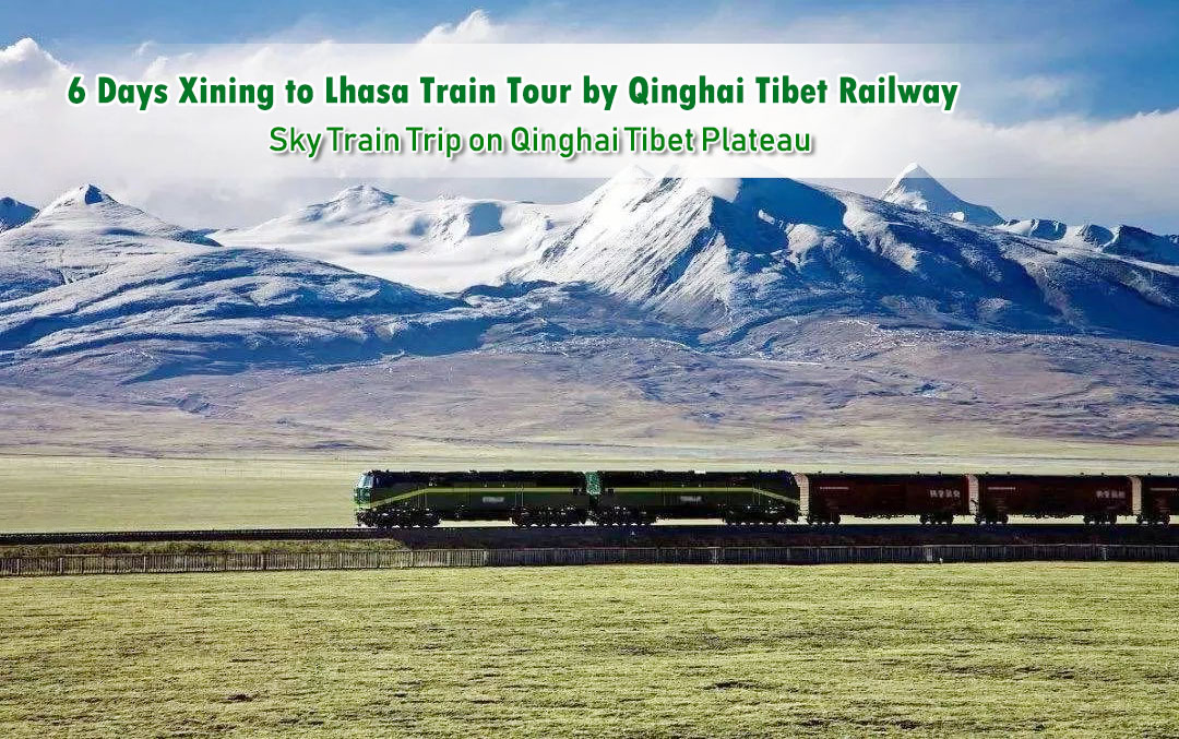 Qinghai Tours 2024/2025