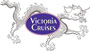 Victoria Cruises