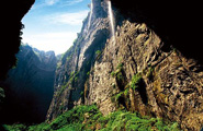 Wulong Karst Landscape