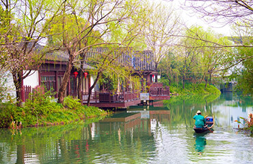  Xixi National Wetland Park